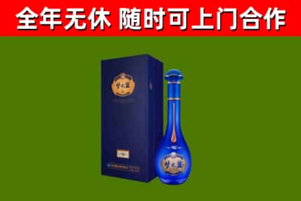 陆良县回收梦之蓝M6